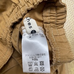 サロペット110の画像