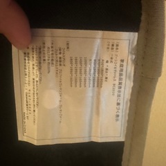 マットレス　ダブルサイズ　　の画像