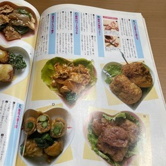 本　新園児のお弁当の画像