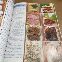 本　新園児のお弁当の画像