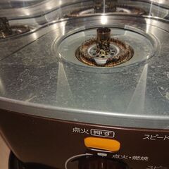 コロナ 石油ストーブ 2021年製の画像