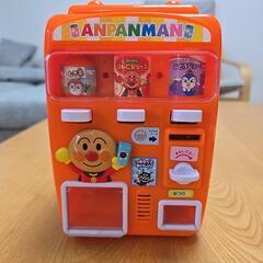 【アンパンマンのジュースちょうだい】の画像