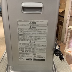石油ファンヒーターの画像