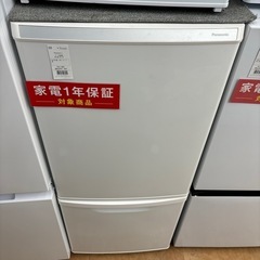 商談中！KODEN 広電 スポットクーラー☆新古品！2021年製美品！ダクト付き