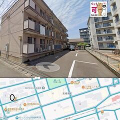  生活保護可　3LDK 高城新町マンション ペット可 　外国人 ...