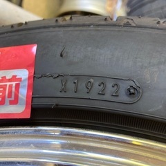 値下げ済み！225 45 ZR19 エスティマ等に　タイヤ高年式！4本セットの画像