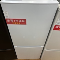 【トレファク摂津店】Haier全自動洗濯機入荷致しました！