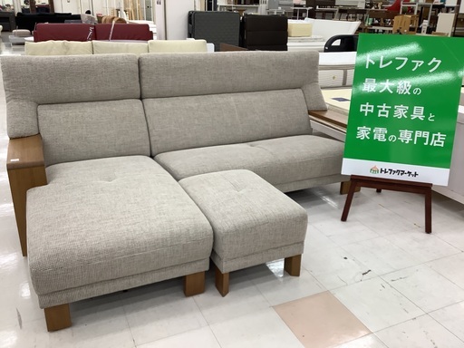 【トレファクマーケット千葉おゆみ野店】ご来店いただける方限定　karimoku (カリモク) カウチソファー グレー Chitano オットマン付 ファブリック ダンテ のご紹介です！
