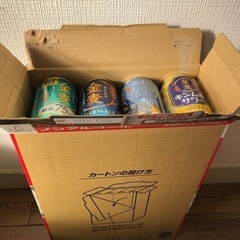 サントリー 金麦 350ml 計24缶 お酒 ビール