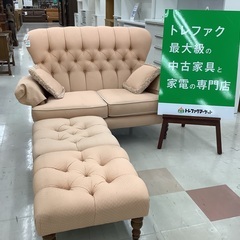 art forma ソファ　シングルソファ　アートフォーマ 06aa6c8833f11cc55b0f1cba80834a