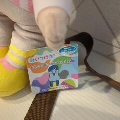スイちゃん　オフロスキー　リュックの画像