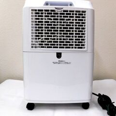 ジャンク ICODIS 除湿機 CSJ-HD165A 衣類乾燥除湿 デジタル画面点灯 可動品 現状品 H57の画像