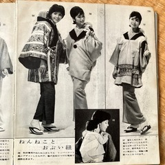 昭和レトロ　写真と図解の和服裁縫の画像