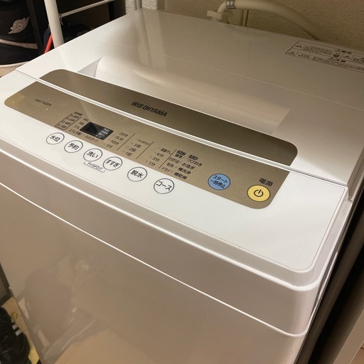 【受け渡し予定】洗濯機