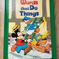 ディズニー　英語辞職　　4冊の画像