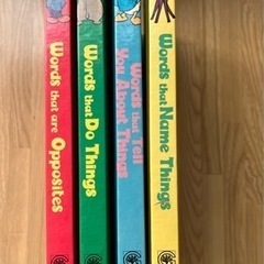 ディズニー　英語辞職　　4冊の画像