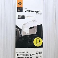 Spigen EZ Fit ガラスフィルム フォルクスワーゲン ID.4 10"の画像