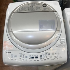 【東芝】洗濯乾燥機 9.0/4.5kg AW-9V5 2016年 ★送料無料★ 洗濯乾燥機9キロ 2016年製TOSHIBA AW-9V5