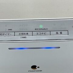 Panasonic パナソニック 空気清浄機 F-PXR55 2019年製 動作未確認の画像
