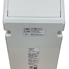 Panasonic パナソニック 空気清浄機 F-PXR55 2019年製 動作未確認の画像