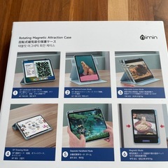 再値下げ　未使用　iPadケース　　の画像