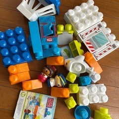 メガブロックの画像