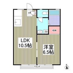 YA✨敷金・礼金ゼロ✨🐈🐈ペット可能🐕🐕仲介手数料ゼロ✨