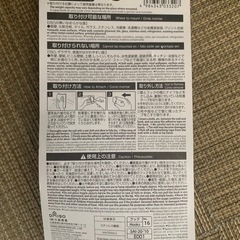 ステンレスフックの画像