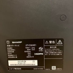 シャープ 32V型 液晶 テレビ AQUOS 2T-C32AE1の画像