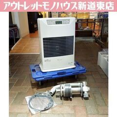 サンポット FF式温風ストーブ 2017年製 FF-4210TL...