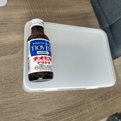 欲しい方①の画像