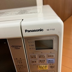Panasonic 2011年製 オーブンレンジ の画像