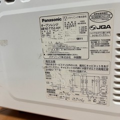 Panasonic 2011年製 オーブンレンジ の画像