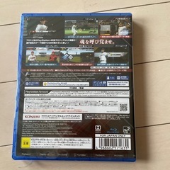 未使用プロスピ　プレステソフト の画像