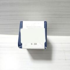 【未開封】PYUNKANG YUL バランシングジェル 100ml 韓国コスメの画像