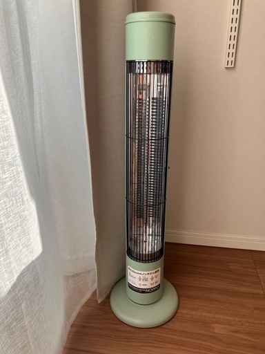 電気ヒーター　カーボンヒーター　ノッポ
