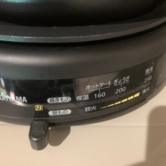 電気鍋の画像