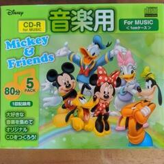 音楽用CD-R DISNEYデザイン