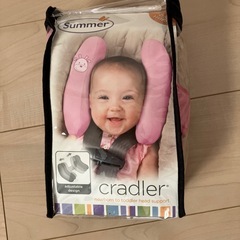 ベビーヘッドクッション