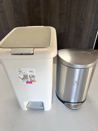 【先着順！12/18まで】ゴミ箱2点セット  ニトリ 2wayペダルペール45L、シルバー ペダル式ゴミ箱