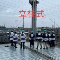 未経験でも15000から経験者高待遇20代メインの若い会社！