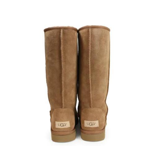 UGG W Classic Tall ⅱ