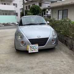  L880k コペン ２００７年　令和８，１２
