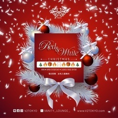 ㊗️本日㊗️12/17（火）🎁🎄X’mas直前🎄🎁🎊SPパーティ...
