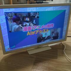 商談中美品 2020年製 AQUOS 24V型 シャープ 液晶テ...