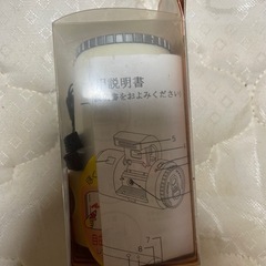 新品未使用🌈世界初 カン カメラ 新登場の画像