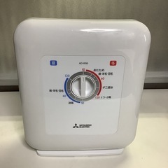 布団乾燥機 三菱
