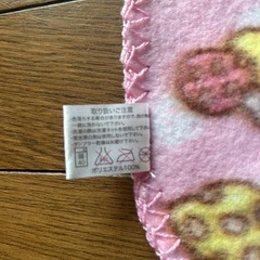 マイメロディSanrio膝掛けの画像
