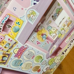 すみっコぐらし　クレーンゲームの画像