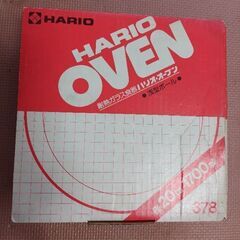 耐熱ガラス食器の画像